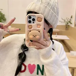 Cozy Bear Case, photograph 4